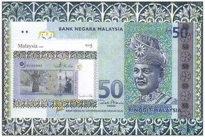 Stamp Malaysia 2009 Currency Banknote Series RM50 Design Mint Miniature Sheet - Picture 1 of 1