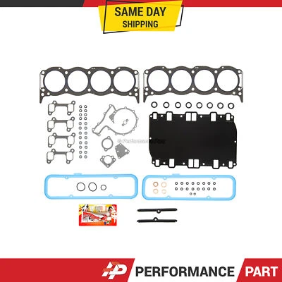 Head Gasket Set for 94-04 Range Rover Land Rover Discovery Defender 3.9L 4.6L - Image 1 of 4