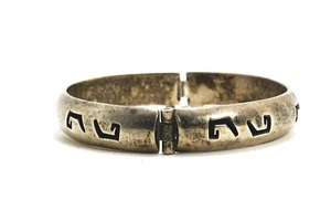 Vintage Taxco Mexico Sterling Silver Cutout Design Hinged Bangle Bracelet - Picture 1 of 7