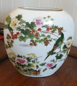 Shaddy Mino China Porcelain Vase - Picture 1 of 4