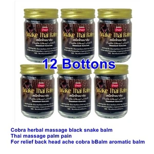 12x Gold Herbal Black Thai Balm Massage Make Relieve Poisonous Insect Bite Sting - Bild 1 von 5