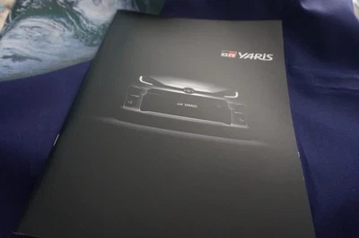 Toyota Yaris GR Sales Brochure - JAPANESE LANG - 51 pgs - Image 1 of 4