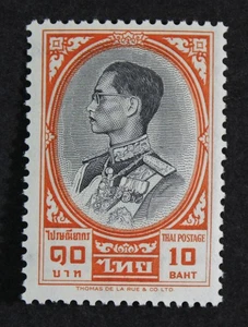 CKStamps: Thailand Briefmarkensammlung Scott#360 postfrisch H OG - Bild 1 von 2