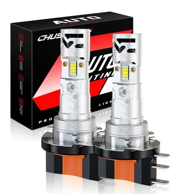 Светодиодные лампы дальнего света для BMW M235i xDrive 2014-2016 2X H15 дневные ходовые огни - Изображение 1 из 4