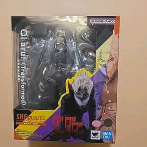 S.H. Figuarts Okarun Transformed Dan Dadan Nuevo - Imagen 1 de 3