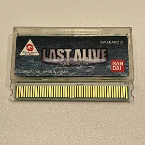 LAST ALIVE WonderSwan Color SWJ-BANC15 - US Seller - Picture 1 of 2