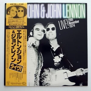 JAPAN Elton John & John Lennon – Live! 28 November 1974 1981 NM LP K28P-200 - Picture 1 of 10