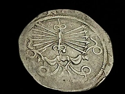 1474 - 1504, Square D, Ferdinand & Isabella Silver 1 Real - Seville - Image 1 of 4