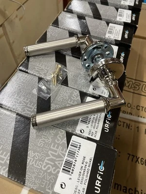 Lever On Rose Polished Nickel Door Hand Set! NEW - REDUCED - Image 1 of 2