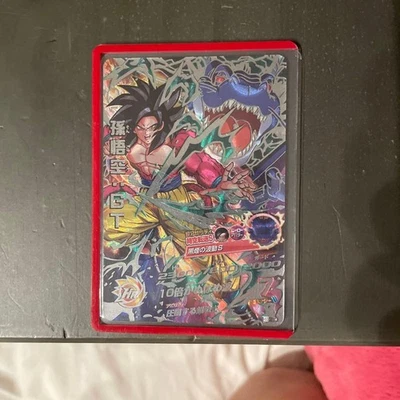 Black Smoke Goku hj3-SEC2 lc Super Dragon Ball Heroes Instant Purchase OK! - Image 1 of 4