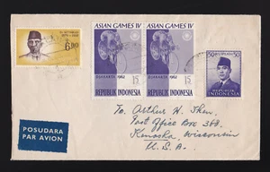 FUNDA DE SELLO DE INDONESIA CARTA MALANG ENVIADA POR CORREO 5/6/63 - Imagen 1 de 2