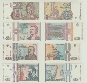 ROMANIA - SET INFLATION 1991-1994 = 8 BANKNOTES FROM 500 LEI 1991 TO 10000 1994 - Picture 1 of 18