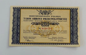 POLAND TREASURY 1939-20 ZL -3% ANTI-AIRCRAFT DEFENSE VOUCHER  ( 2 OF 2  ) -UNC - Picture 1 of 2