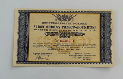 POLAND TREASURY 1939-20 ZL -3% ANTI-AIRCRAFT DEFENSE VOUCHER  ( 2 OF 2  ) -UNC - Image 1 of 2