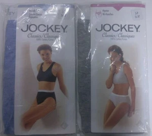 (2) Vintage Jockey French Cut & Hipster Brief Panties Women's Size 5 36-38"- New - Picture 1 of 11