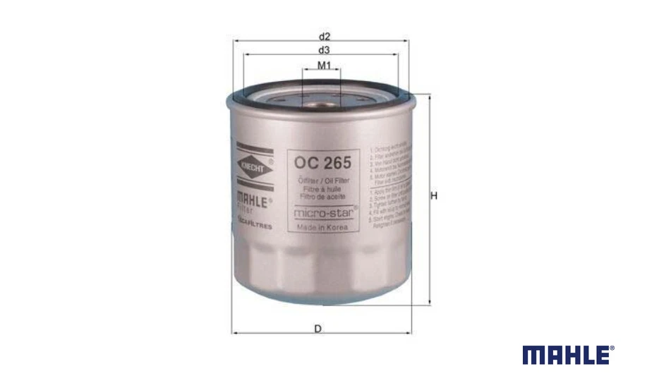 Filtro de aceite MAHLE OC 265 para ISUZU Trooper OPEL Campo 2.5 D Foto 1 de 2