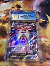 Deoxys - 185/172 - CGC 9.5 - Art Rare - Vstar Universe - Pokemon