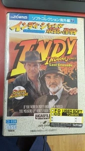 Software de juego Fujitsu Indiana Jones Holy War FM TOWNS - Imagen 1 de 5