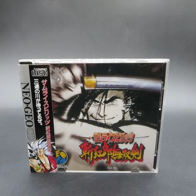 Samurai Spirits 3 Neo Geo CD with Spine Card and Manual Japan - Image 1 of 4