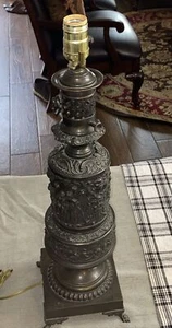 Vintage/ Antique Solid Bronze Heavy Table Lamp Engraved Large Works Great Piece - Picture 1 of 24