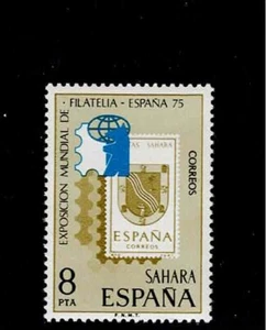 Spanish Sahara Scott #235, Single 1975 Complete Set FVF MNH - Picture 1 of 1