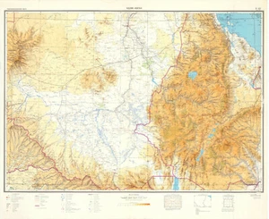Russian Soviet Aeronautical Chart - ADIS ABEBA (Ethiopia), 1:2 000 000, ed.1970 - Picture 1 of 2