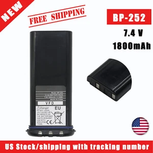 Battery BP-252 BP-224 BP-224H For ICOM Radio IC-M2A IC-M32 IC-M34 IC-M36 1800mAh - Picture 1 of 6