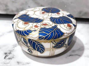 Manufaktur Nationale de Sevres Art Deco Brunel Moderne Bonbonniere 1922 wie besehen - Bild 1 von 16