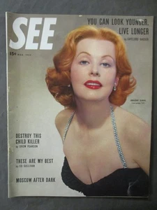 Vintage See Magazine March 1952 - Arlene Dahl cover  Marilyn Monroe - Picture 1 of 4