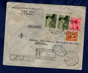 INCOMING MAIL DEL 1948 RACCOMANDATA DAL CAIRO PER MOMBASA - Bild 1 von 2