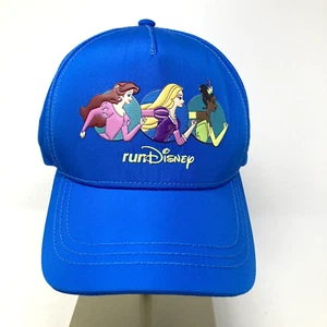 2024 Disney World RunDisney Prinzessin Halbmarathon Wochenendmütze Ballkappe - Bild 1 von 12