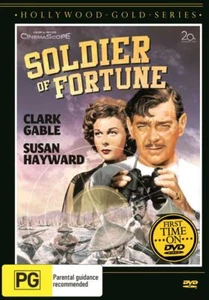 Soldier of Fortune (DVD, 1955) FAST! FREE! POSTAGE! AUS! 🍿 - Picture 1 of 1