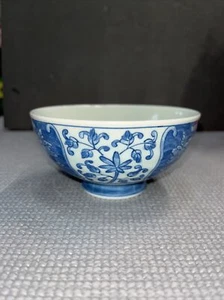 Blue and White Ceramic Asian Floral Bowl 4.5” W - Picture 1 of 5