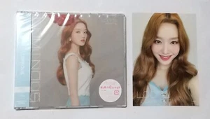 LOONA LUMINOUS Gowon ver. JAPAN CD+UNIVERSAL MUSIC STORE Limited Photo Card - Imagen 1 de 3