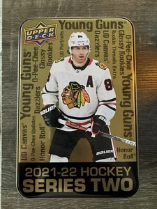 EMPTY 2021-22 UPPER DECK SERIES 2 TIN - Picture 1 of 2
