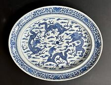 Antique Chinese 19th C Blue & White Porcelain Platter Painted Four Dragons 18”L