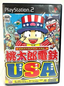 MOMOTARO DENTETSU USA PS2 JAPAN NTSC-J - Picture 1 of 8