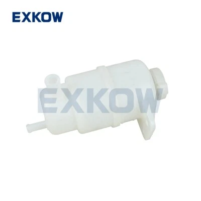 P/S Oil Reservoir Tank Assy for Mitsubishi Montero 3.0L 3.5L 3.8L 2000-2006 - Image 1 of 4