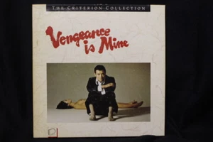 VENGEANCE IS MINE-RARE Criterion #34 LaserDisc Boxset, Shochiku Company Ltd - Picture 1 of 1