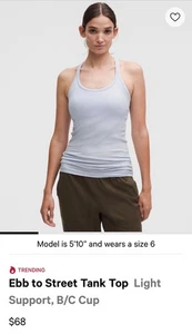 Camiseta sin mangas Lululemon Ebb to Street, azul sereno, talla 10 - Imagen 1 de 5