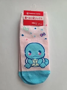 Squirtle Pokémon Center Exclusive Saiko Soda Socks Pocket Monsters Japan Cute - Picture 1 of 3