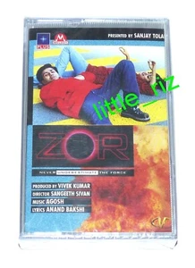 Zor - Bollywood cassette (not CD) Sunny Deol Udit Narayan - Picture 1 of 3