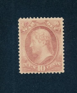 drbobstamps US Scott #O118 Mint NH Official War Dept Stamp Cat $150 - Picture 1 of 2