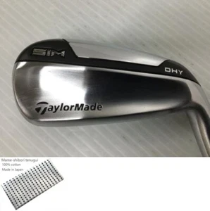 TaylorMade SIM DHY U5 Utility / 5u 25 Deg / Flex Stiff / NS PRO 910H Exc - Picture 1 of 11