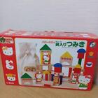 japanese toys　Hello Kitty Woody Petit Blocks　Sanrio Kawada bag wooden