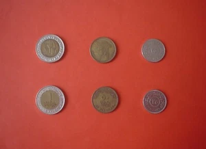 3 ÄGYPTISCHE MÜNZEN 1 POUND ( 1 PFUND TUTANCHAMUN ) + 25 & 50 PIASTRES RARITÄT - Bild 1 von 1