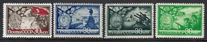 B&D: 1944 Rusia Scott 911-914 Defensores MNH - Imagen 1 de 2