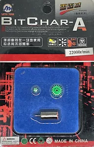 Motor BitChar A (2.6 A11, micro, automóvil, 22000, rpm, engranajes, LEY6151B, trueno, dios) - Imagen 1 de 2