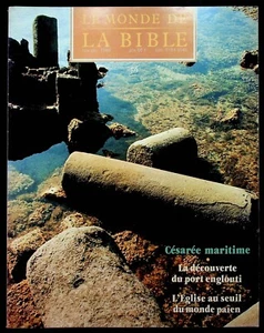 Le monde de la Bible n°56 nov.-dec. 1988 - Césarée maritime. La découverte du... - Bild 1 von 1