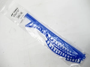 BUMPERGUARD / GROMMET SET: 2025 YONEX EZONE 100/100L/+ (16X19) GST-023EX - Picture 1 of 8